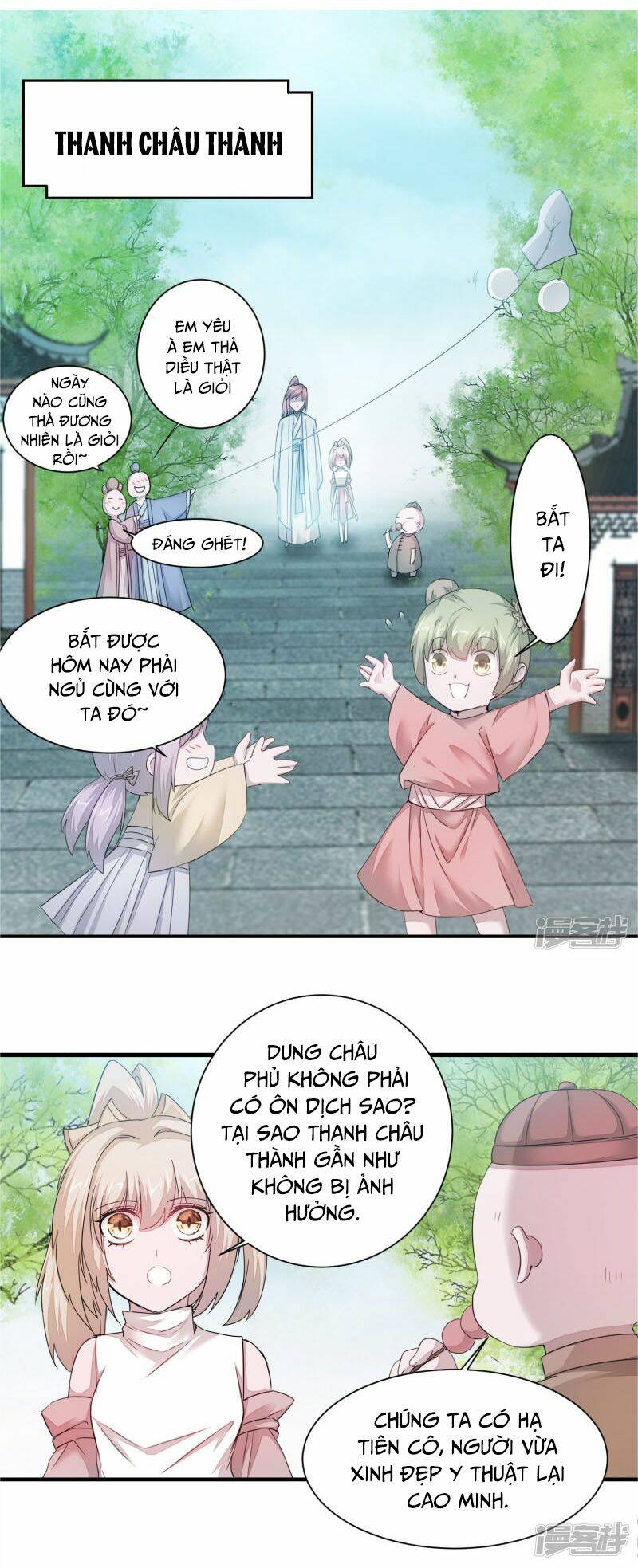 Nghịch Chuyển Tiên Đồ: Chapter 83
