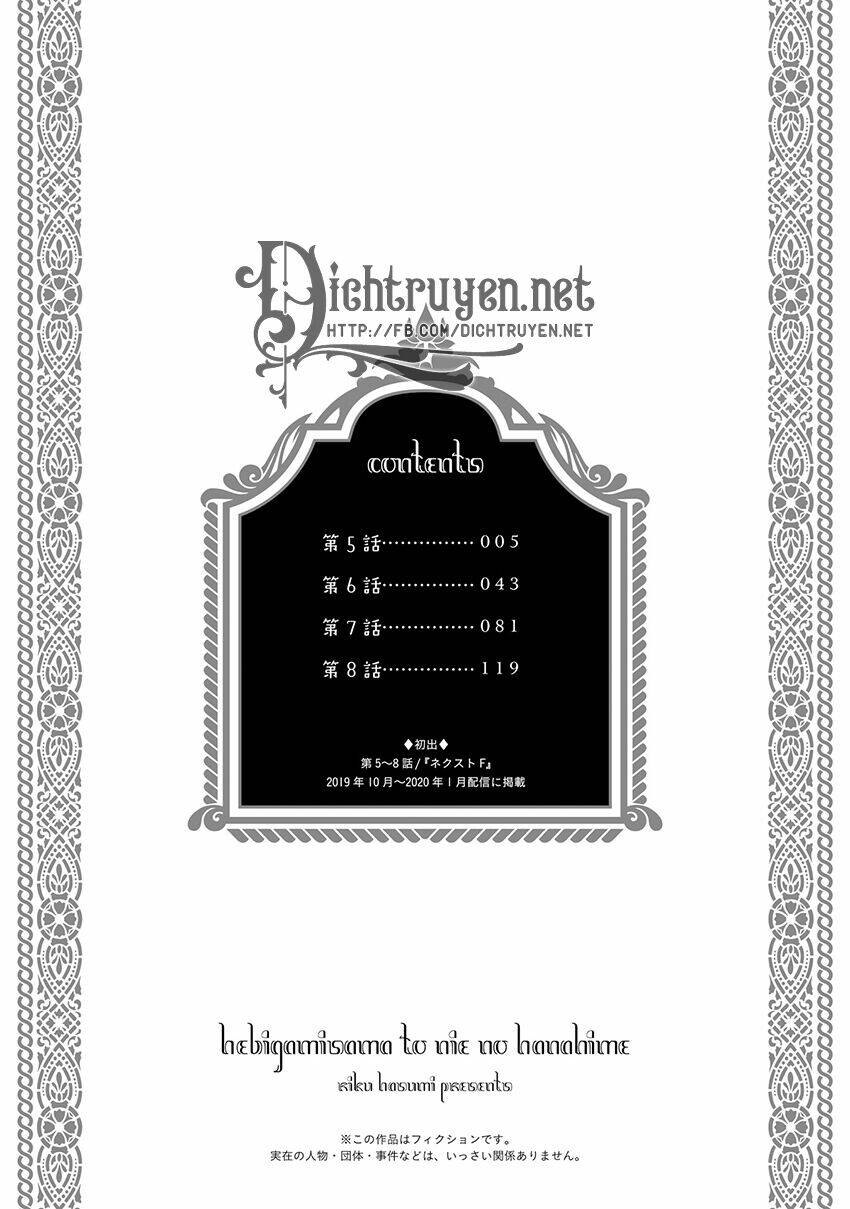 Hebigamisama To Nie No Hanahime: Chapter 5