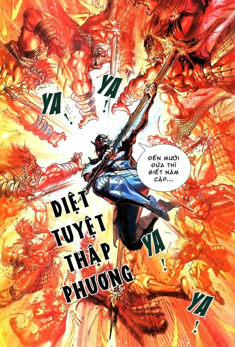 Đại Thánh Vương: Chapter 59