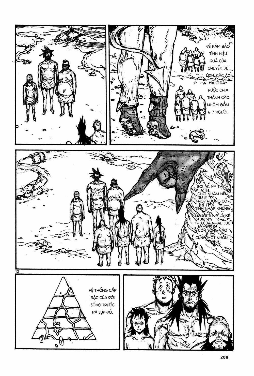 Thế Giới Ma Thuật Và Kẻ Mất Trí: Chapter 117.5