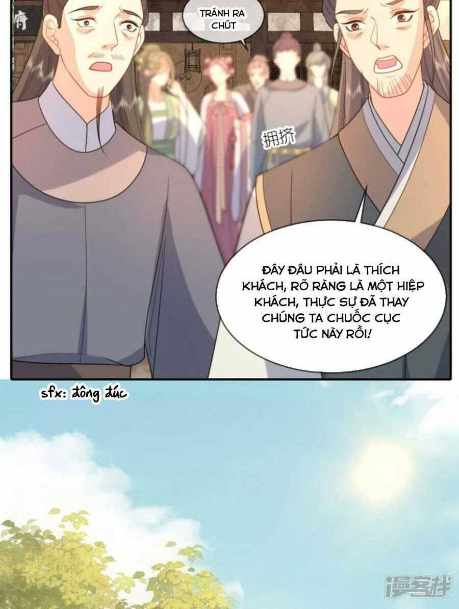 Tướng Quân, Bổn Phi Không Nhận Sủng: Chapter 47