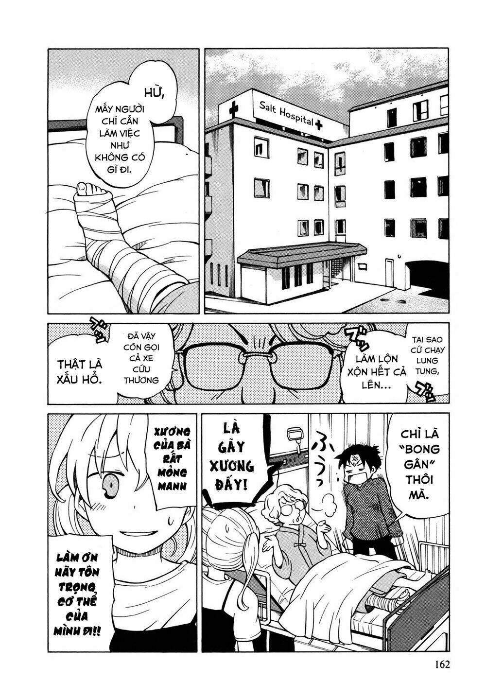 Yuuyake Rocket Pencil: Chapter 6