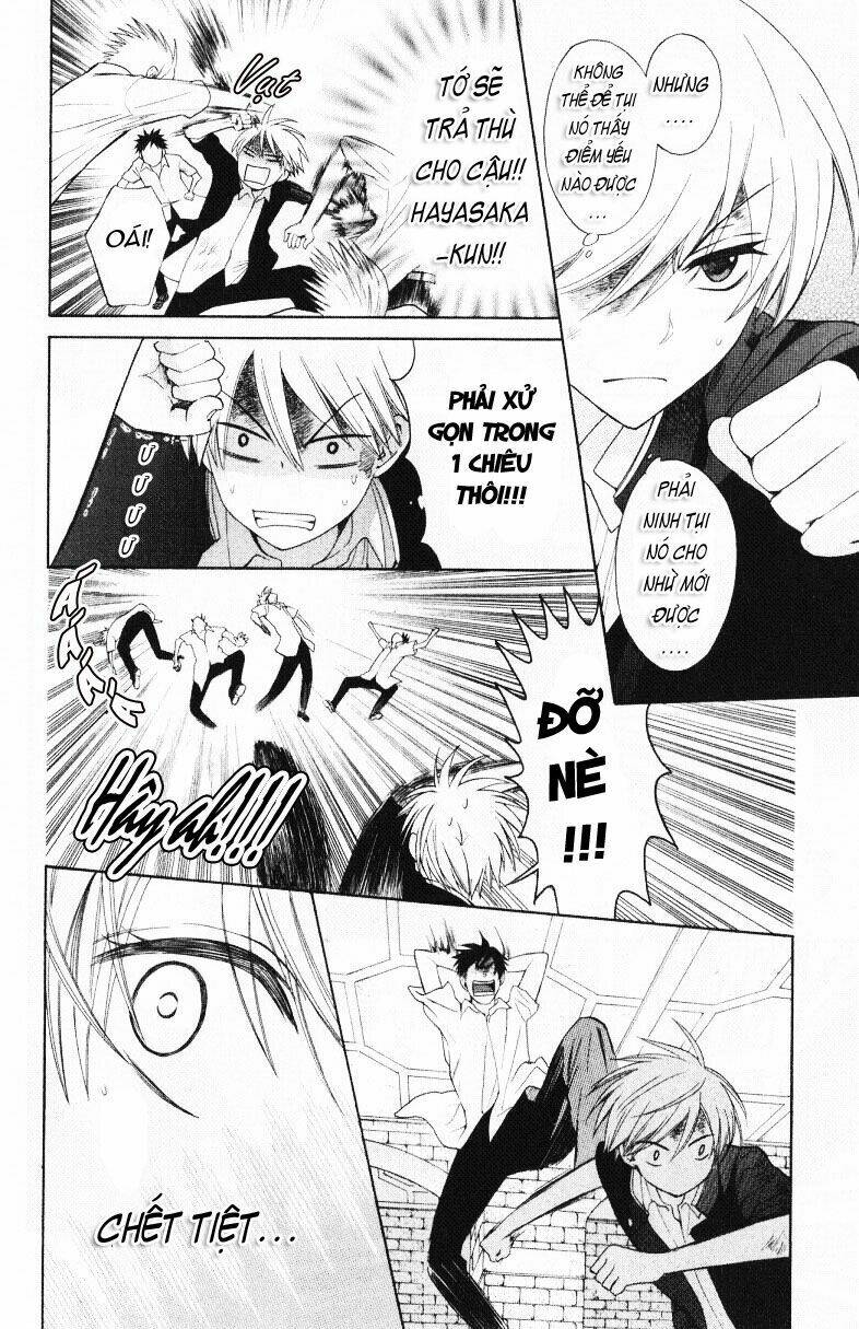 Thầy Giáo Của Tôi: Chapter 21