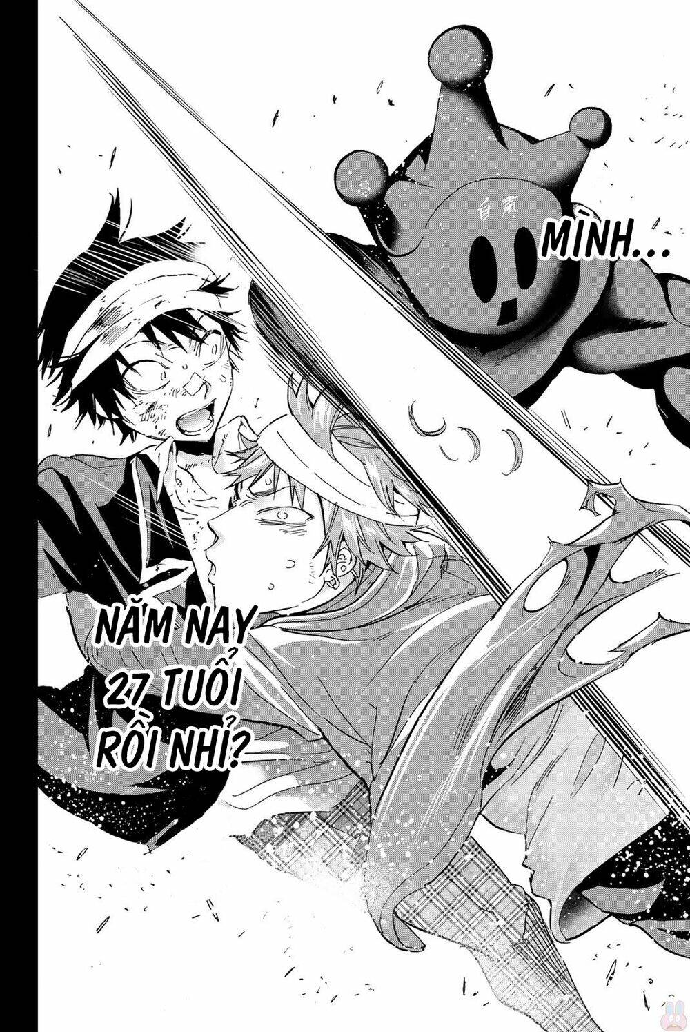 Real Account Ii: Chapter 136