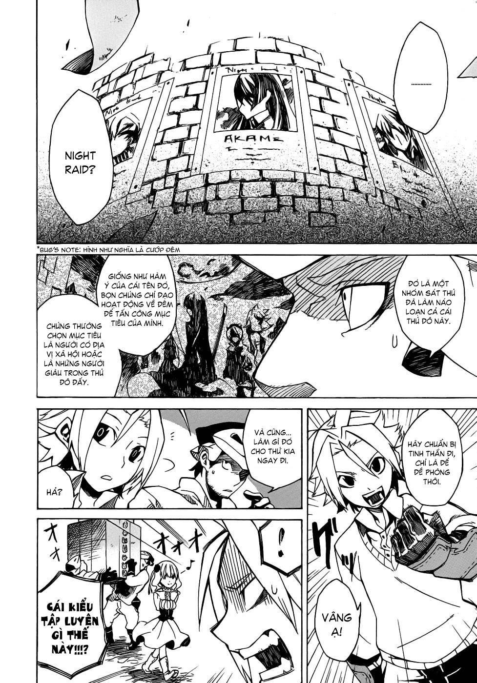 Akame Ga Kiru: Chapter 1
