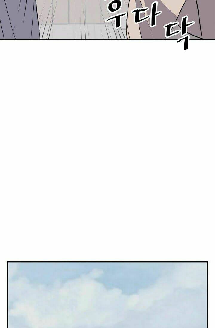 Trọng Sinh, Bất Khả Chiến Bại: Chapter 96