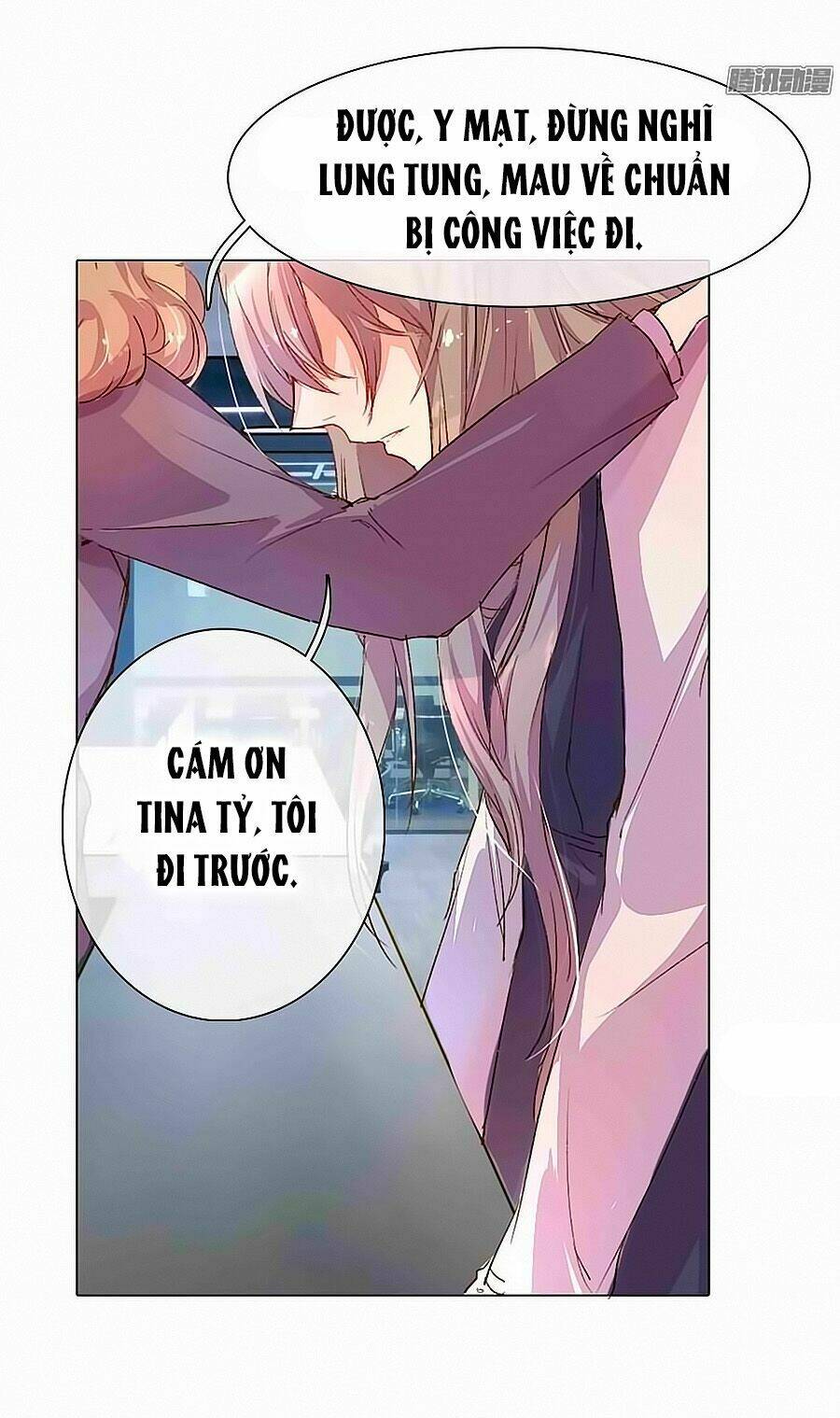 Hào Môn Tiểu Lãn Thê: Chapter 15