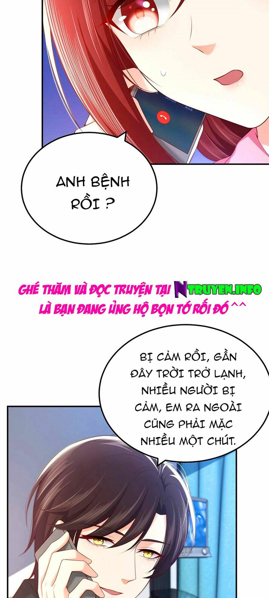 Nam Thần Truy Thê Chỉ Nam: Chapter 81.1