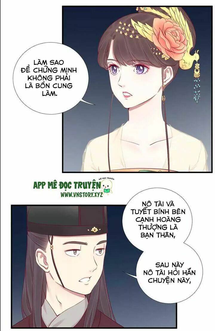 Hoàng Hậu Bận Lắm: Chapter 48