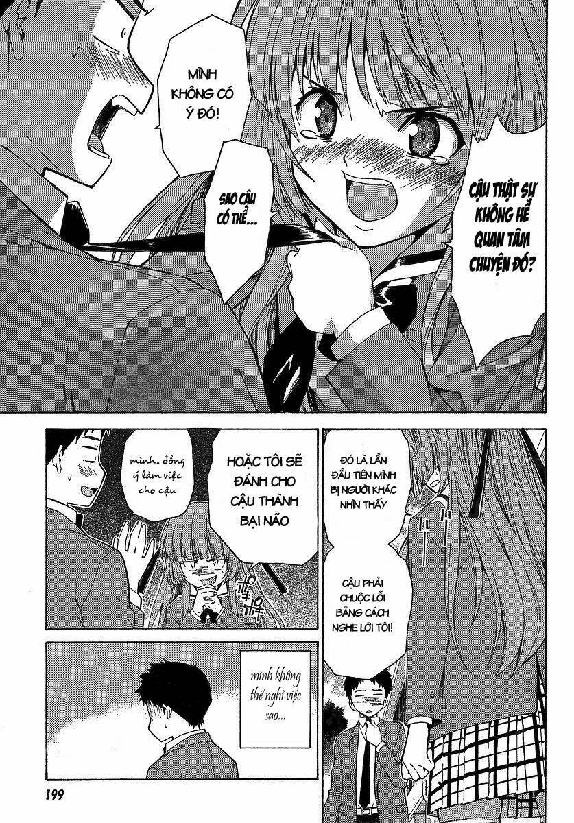Isuca: Chapter 3