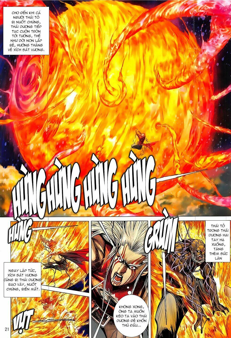 Thiết Tướng Tung Hoành: Chapter 203