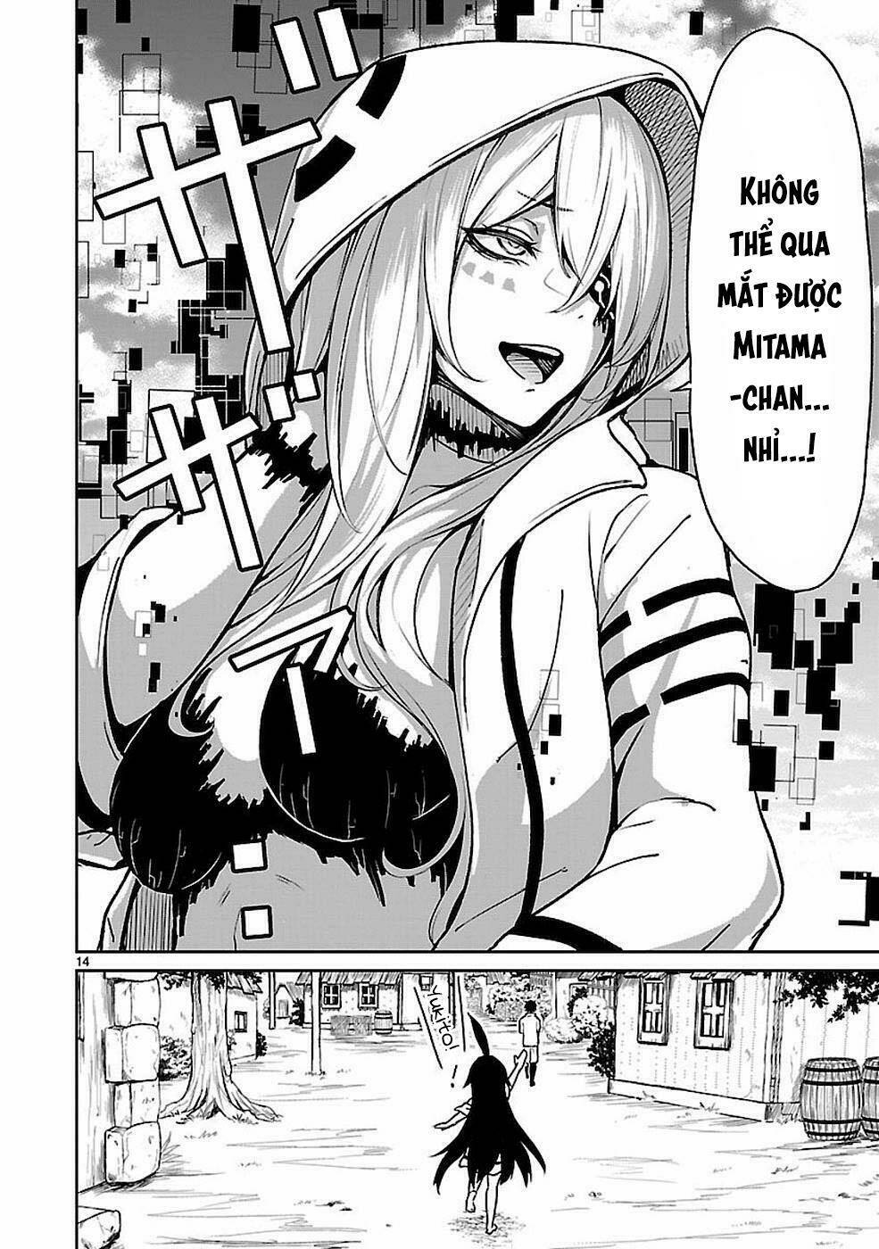 Xuyên Không Cùng Kamisama Tới Thế Giới Không Có Thần Linh: Chapter 9.5