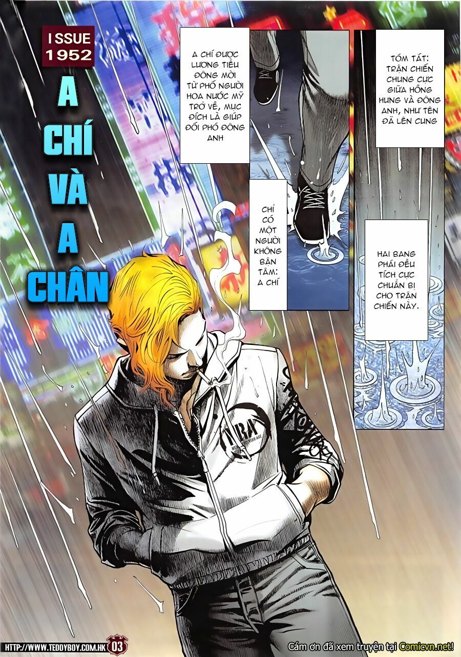 Người Trong Giang Hồ: Chapter 1952: A Chí và A Chân