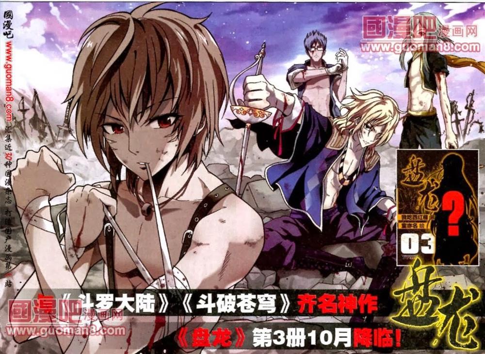 Bàn Long: Chapter 34