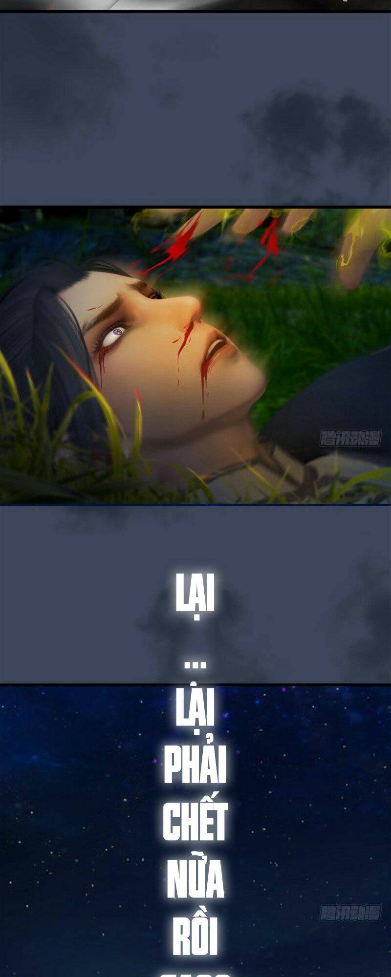 Cửu Hoang Đọa Huyền Sư: Chapter 71