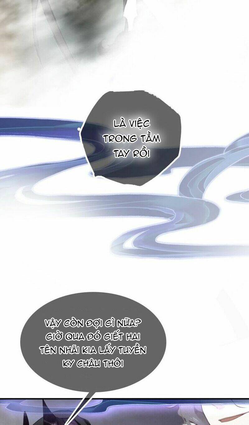 Đế Sư Tại Thượng: Chapter 51