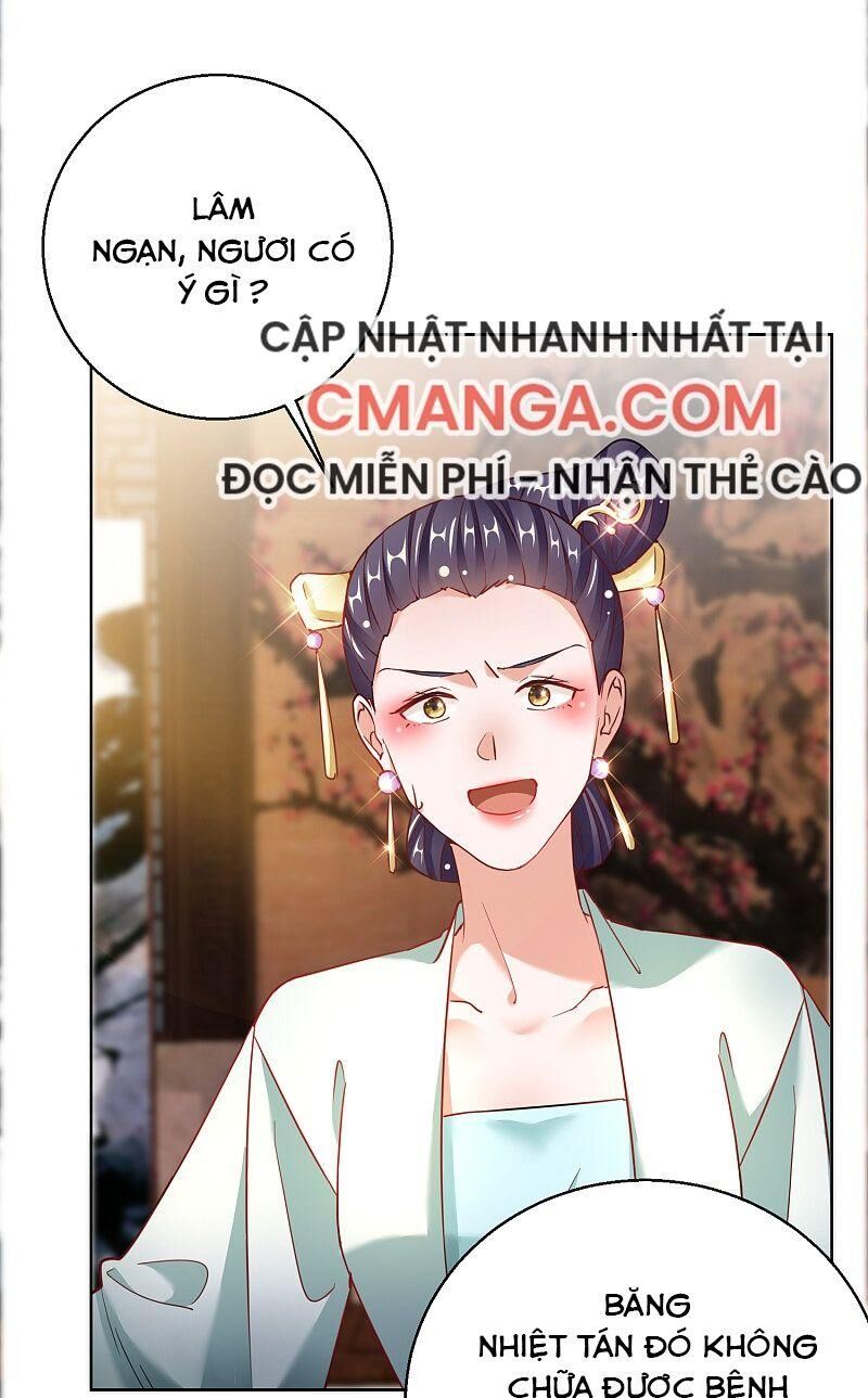 Công Lược Trưởng Thành Của Vương Phi: Chapter 26