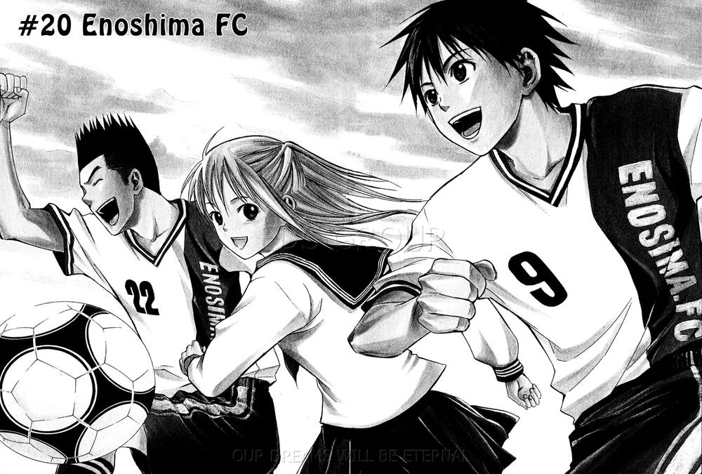 Area No Kishi: Chapter 20