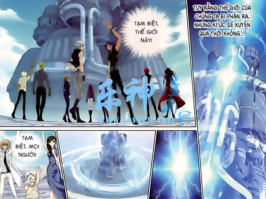 Thâu Tinh Cửu Nguyệt Thiên: Chapter 456