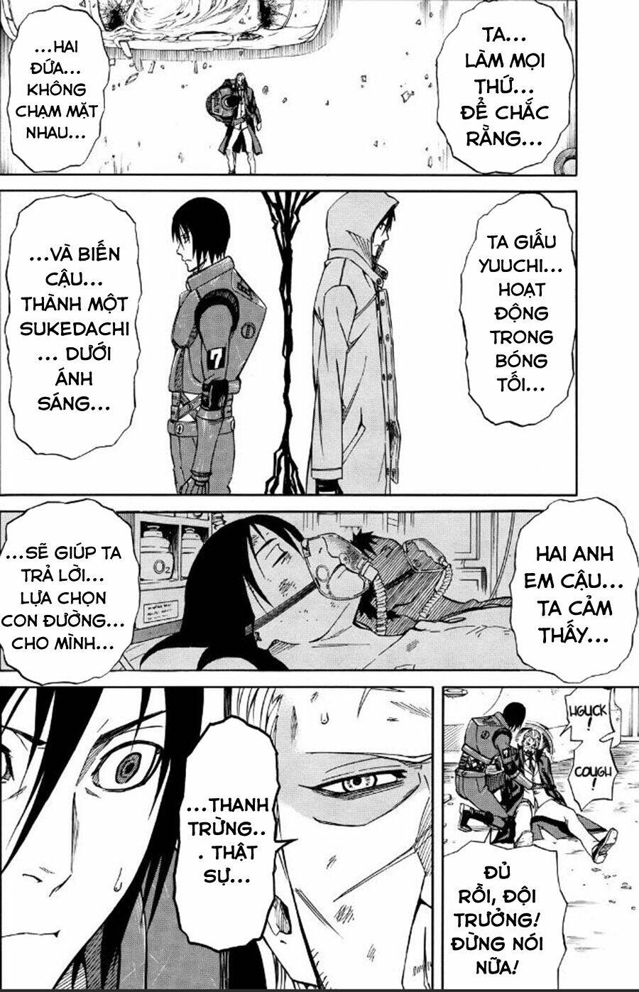 Sukedachi 09: Chapter 24