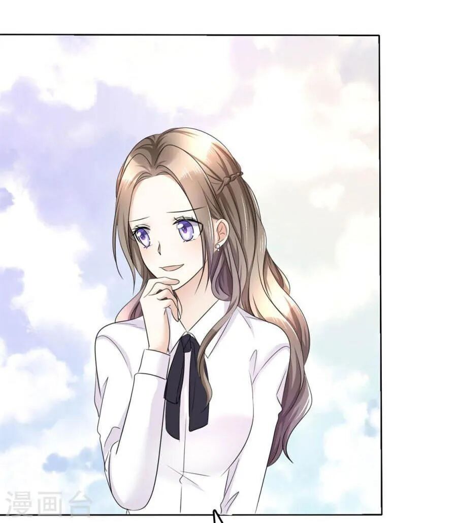 Con Đường Phản Công Của Sủng Thê: Chapter 14: Sóng gió ập đến