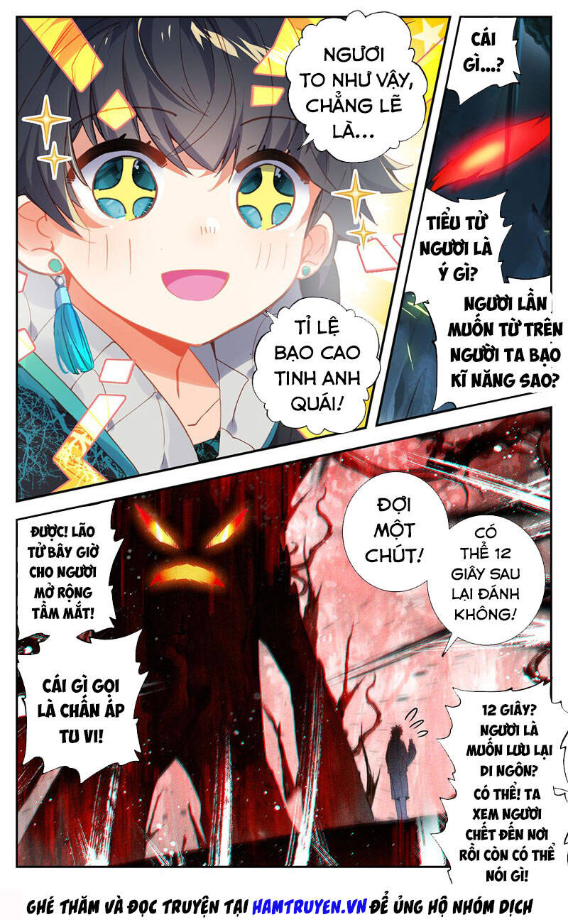 Bình Dân Mạnh Nhất Học Viện Tu Tiên: Chapter 3