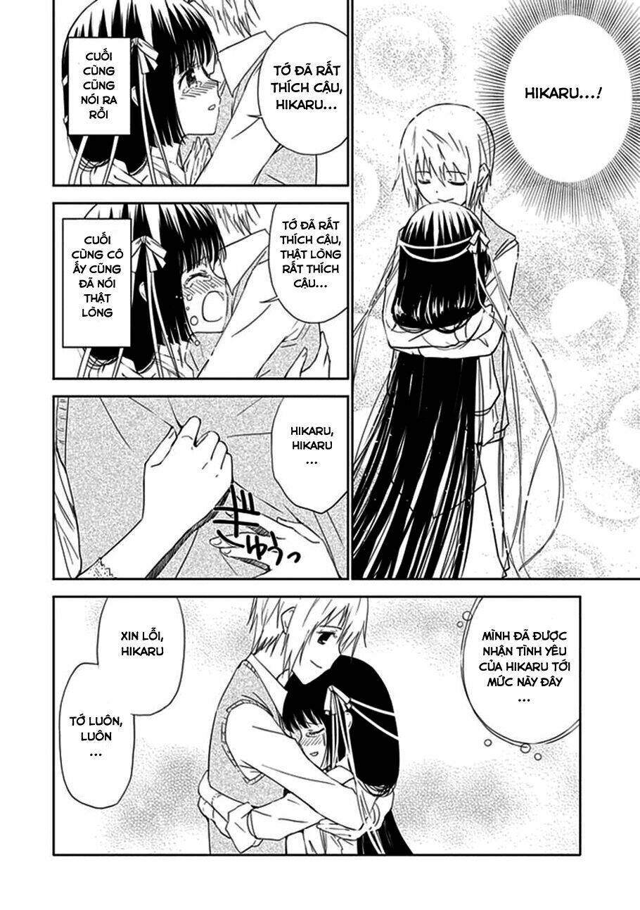 Aoi - Hikaru Ga Chikyuu Ni Itakoro: Chapter 14