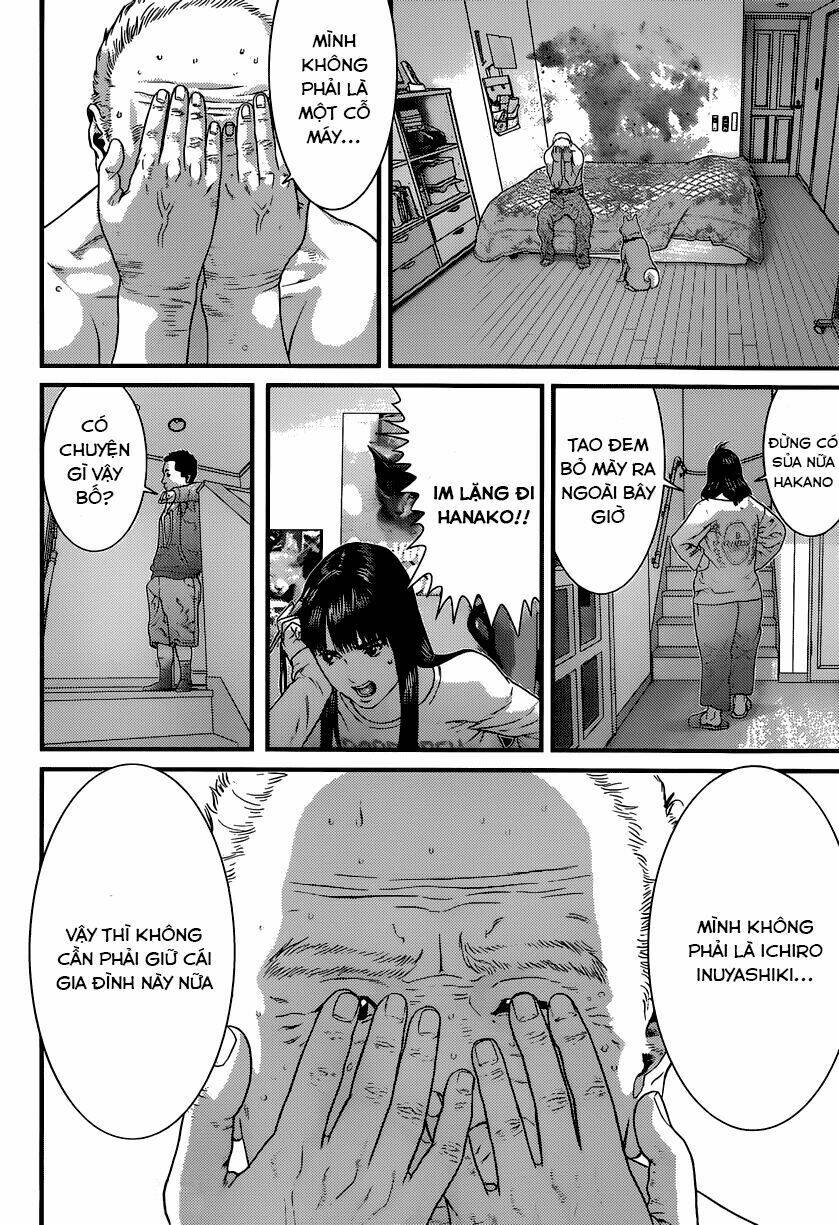 Inu Yashiki: Chapter 3