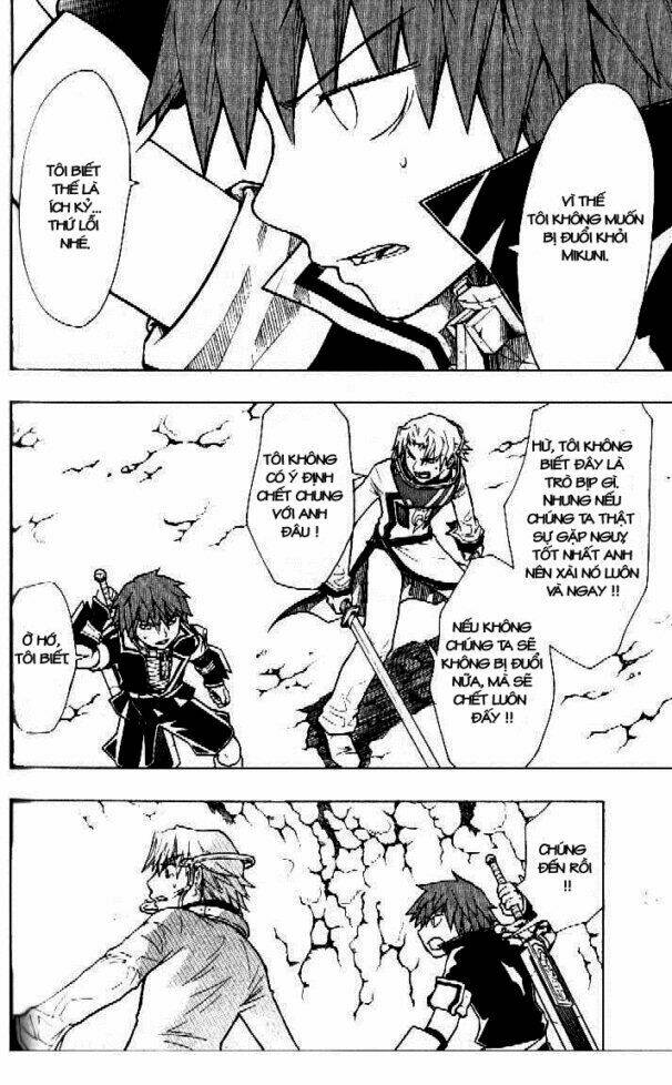Dragon Eye: Chapter 8