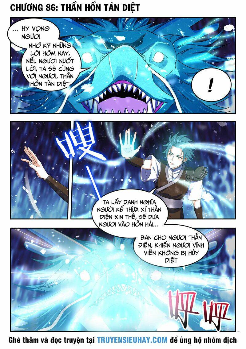 Vạn Giới Thần Chủ: Chapter 86