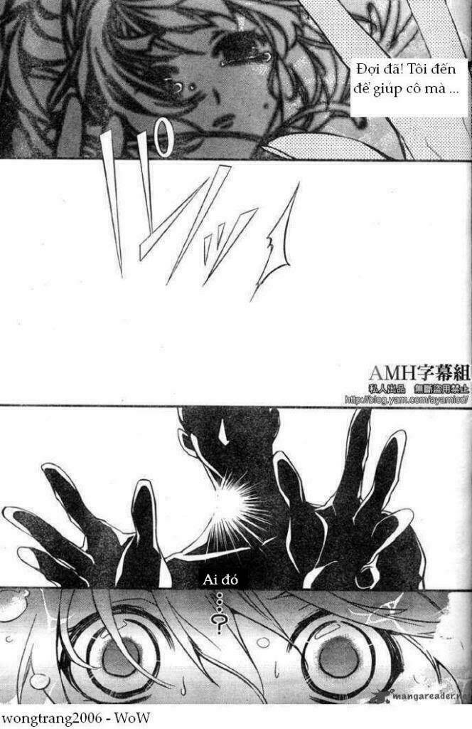 Shinrei Tantei Yakumo: Chapter 5