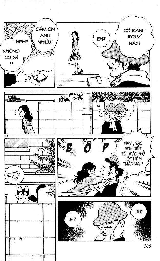 Itsumo Misora: Chapter 5