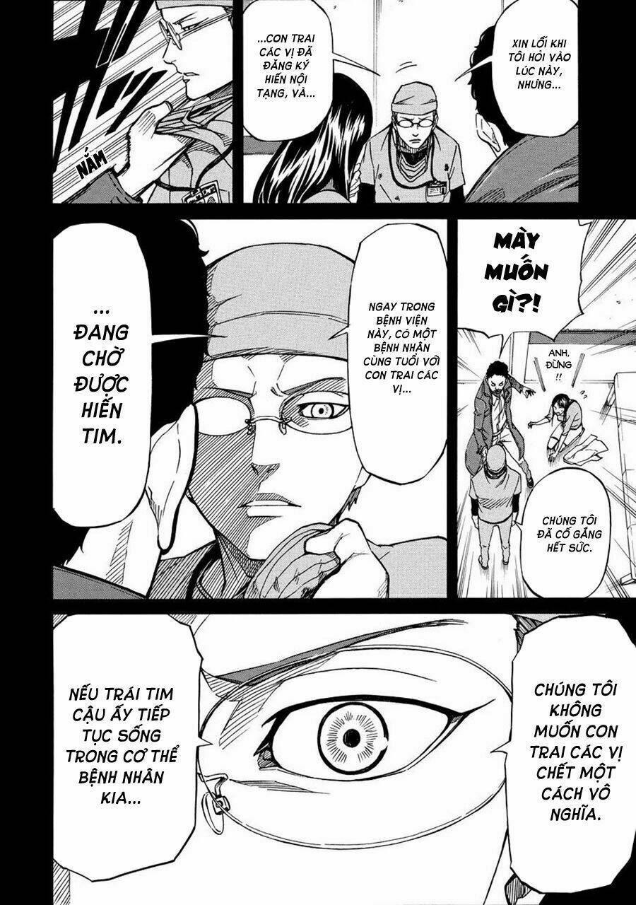 Sukedachi 09: Chapter 14