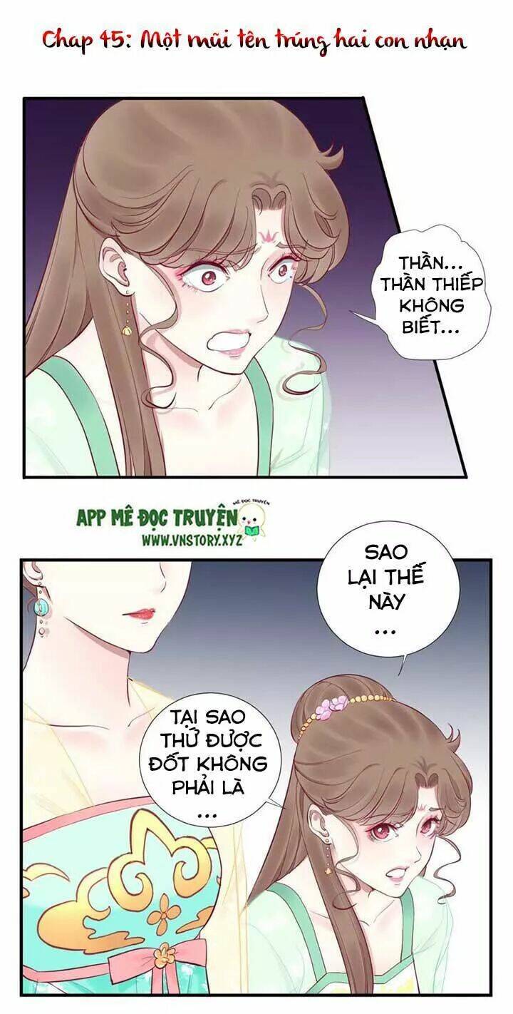 Hoàng Hậu Bận Lắm: Chapter 45