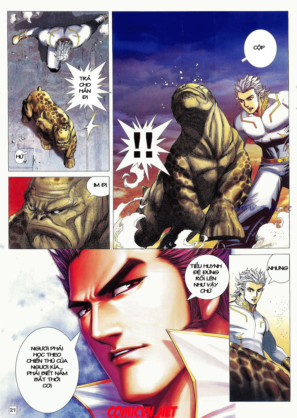 Võ Thần Phi Thiên: Chapter 3