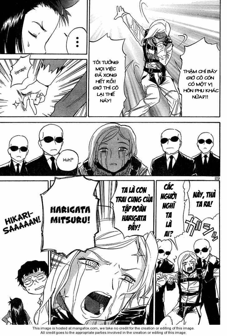 Domina No Do: Chapter 2