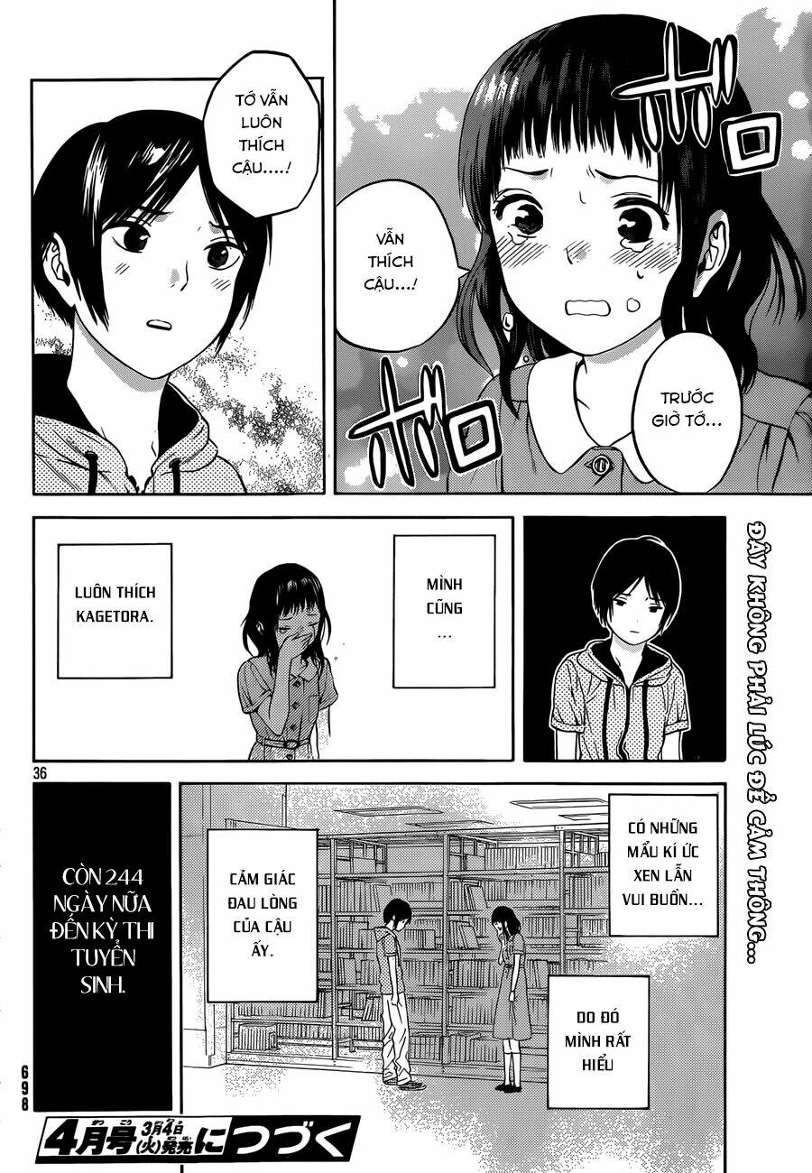 Sakurasaku Syndrome: Chapter 13