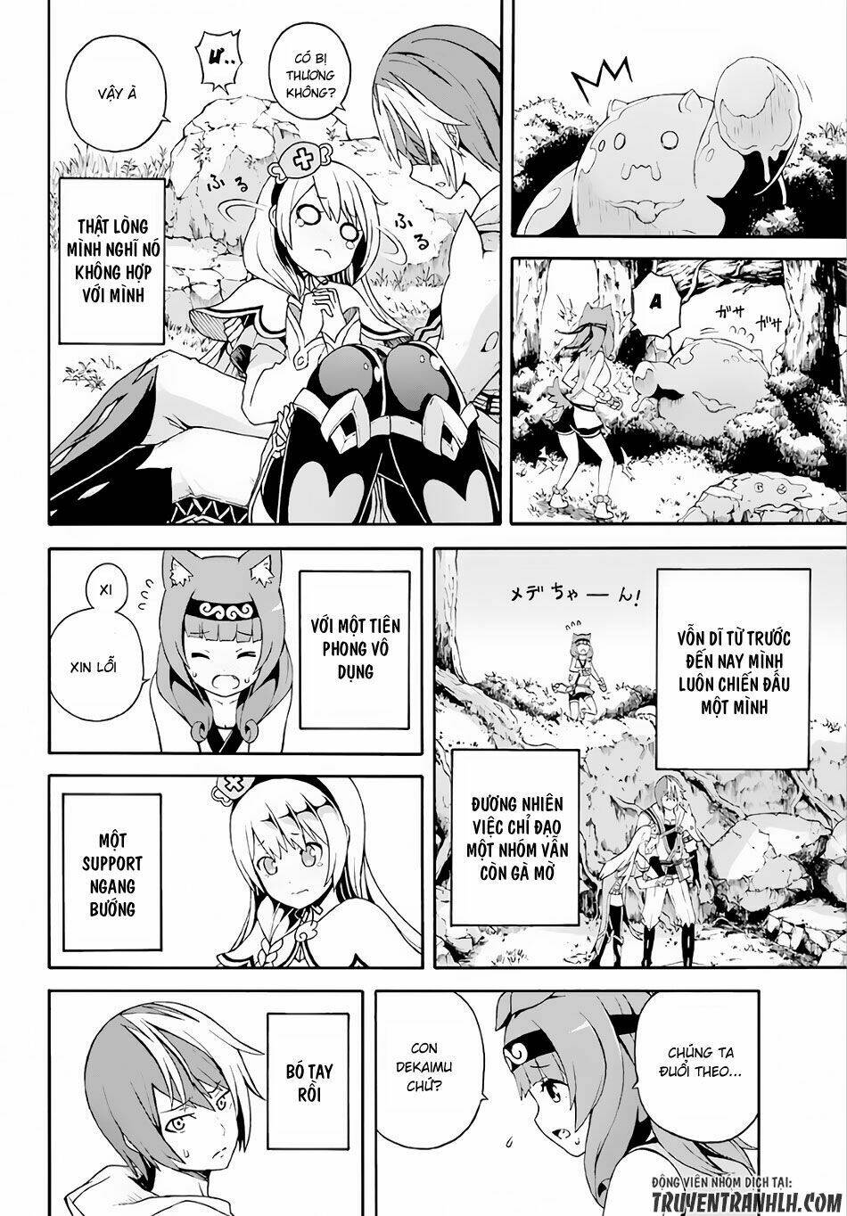 Futoku No Guild: Chapter 2