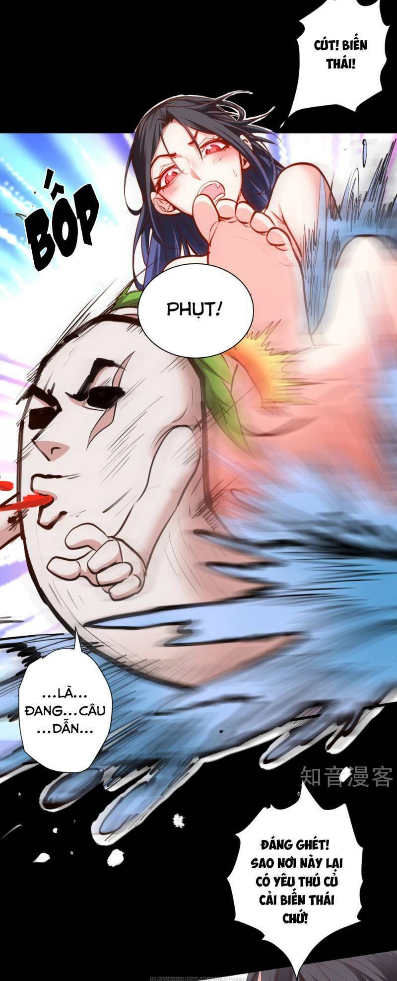 Tối Cường Đại Biểu Hoàng Kim Thận: Chapter 62