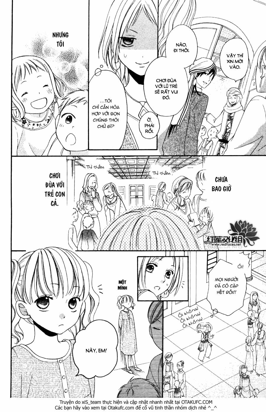 Sabaku no Harem: Chapter 5