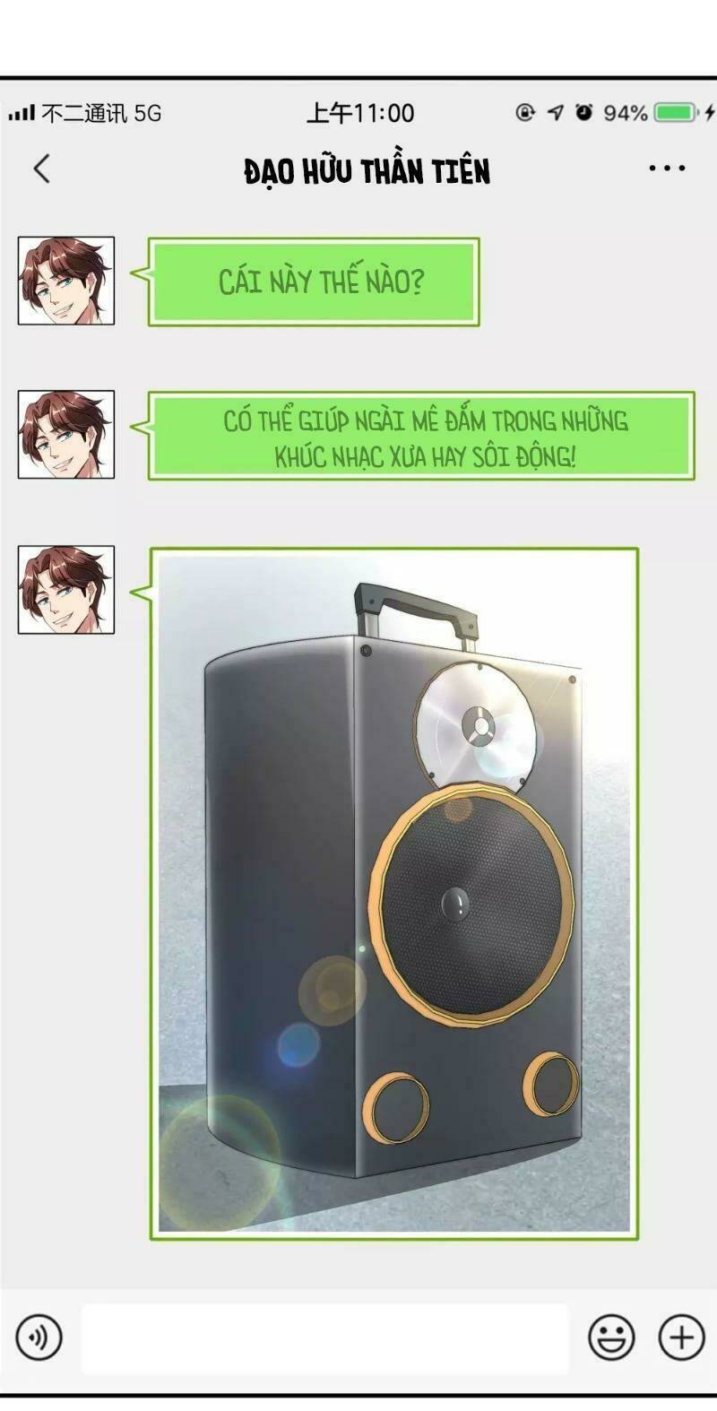 Vòng Bạn Bè Mạnh Nhất Của Tiên Giới: Chapter 1