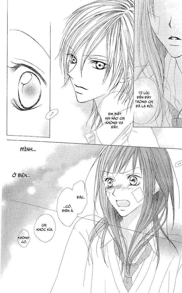 Venus Kisoukyoku: Chapter 2