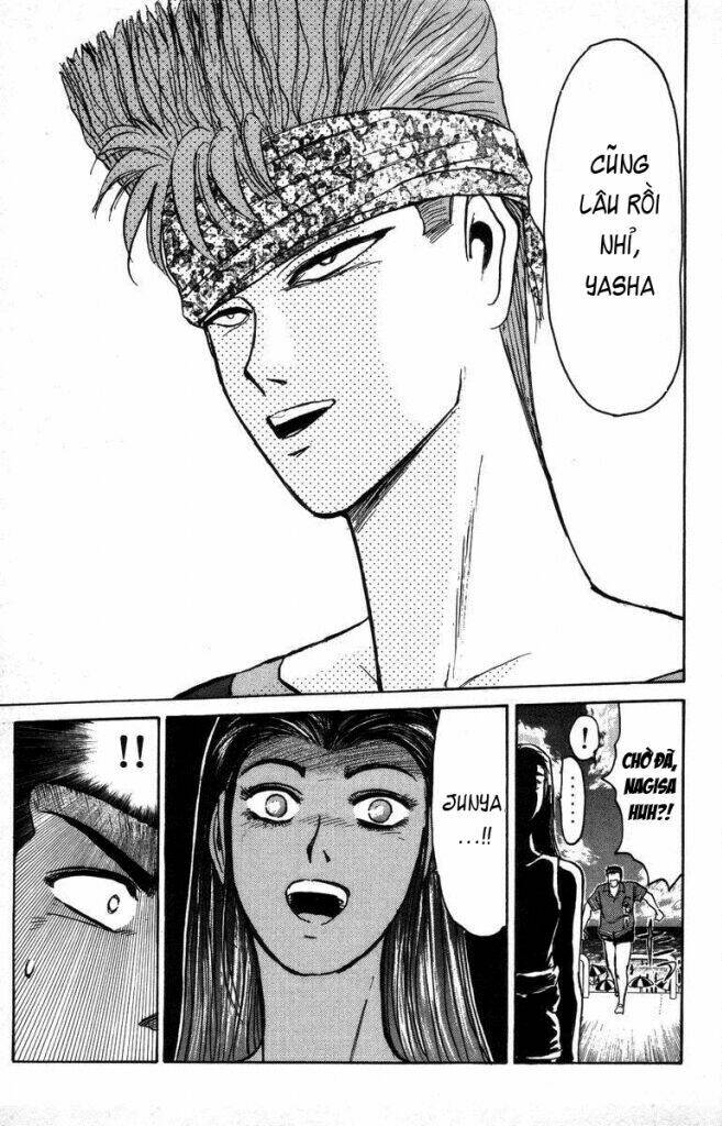 Shonan Junai Gumi: Chapter 110