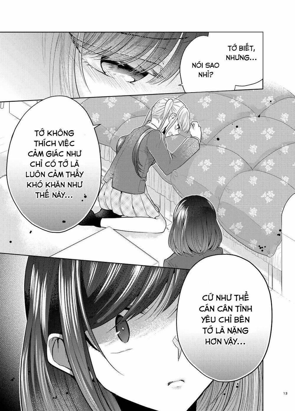 Useless Princesses: Chapter 37.5