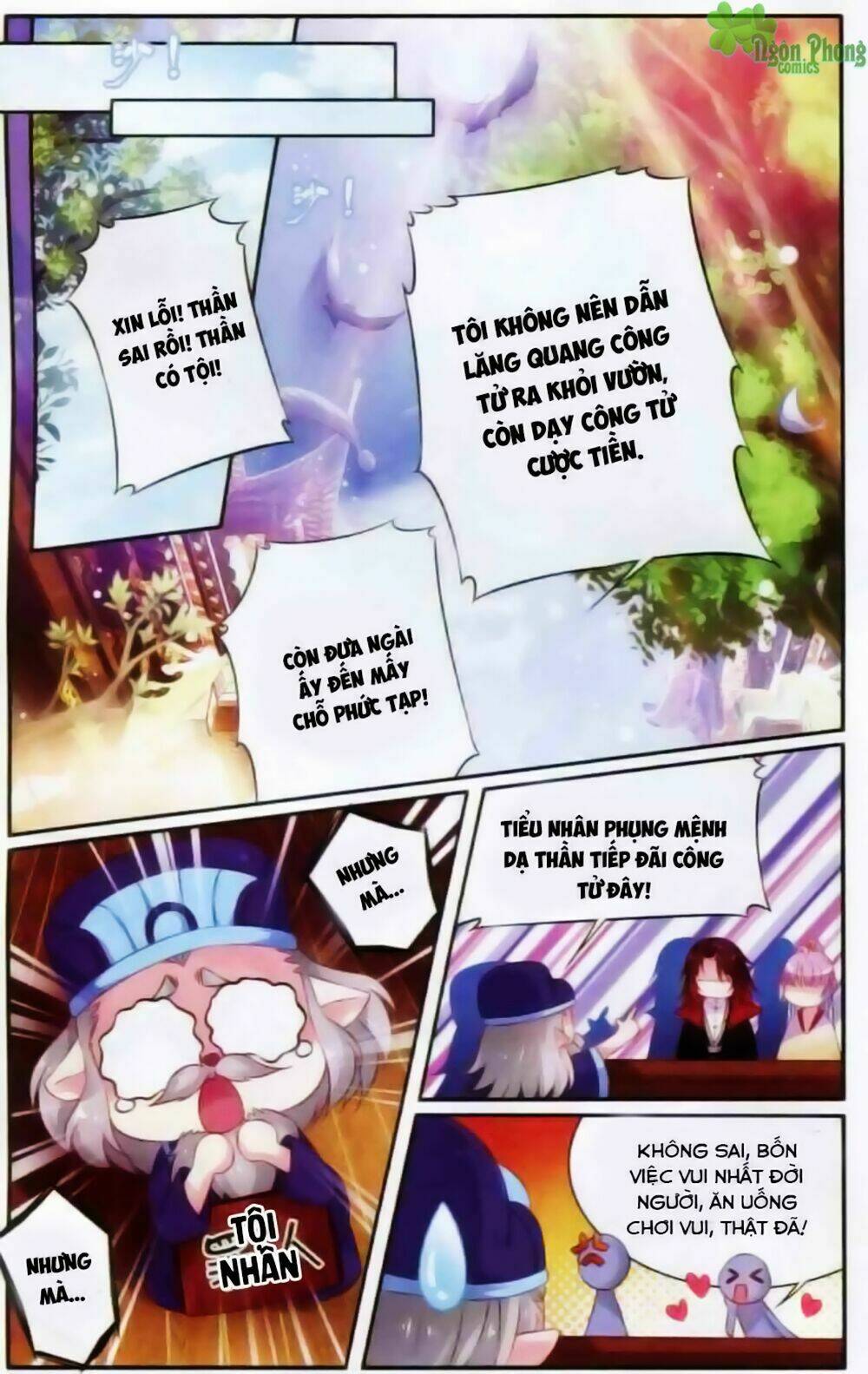 Hương Mật Trầm Trầm: Chapter 13