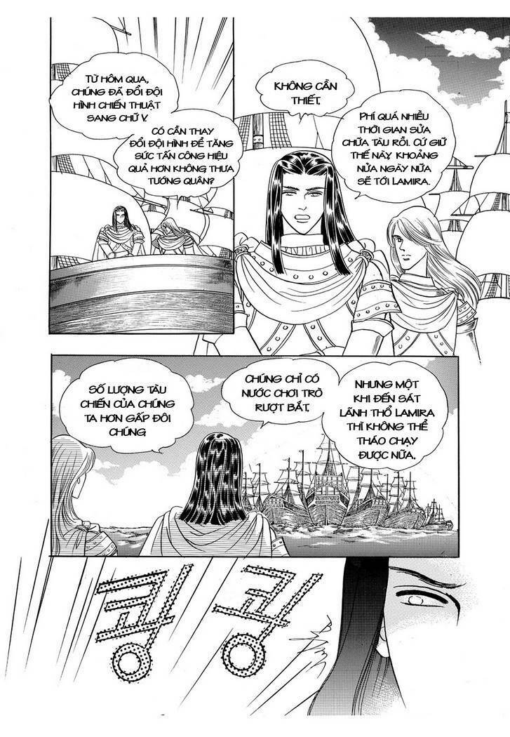Princess Manhwa: Chapter 39