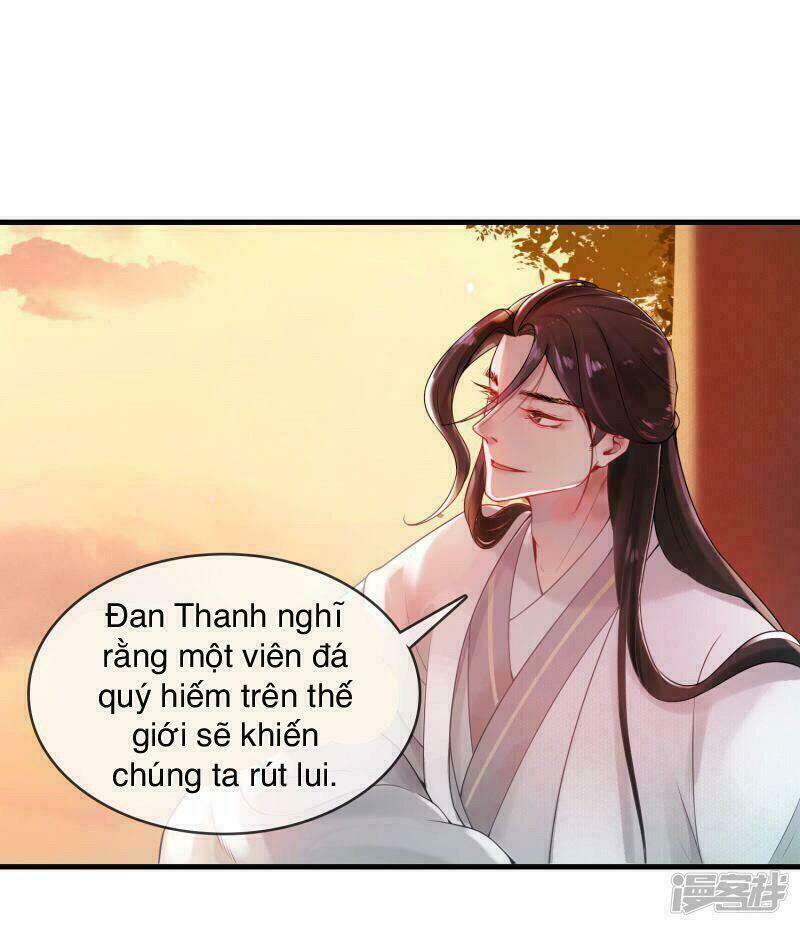 Thịnh Thế Thiên Kiêu: Chapter 17