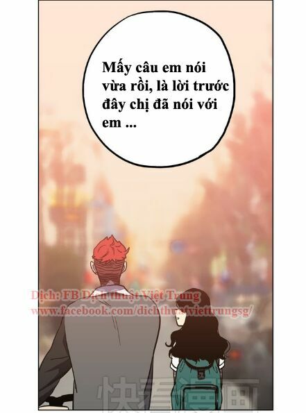 Xin Đừng Cắn Em: Chapter 13