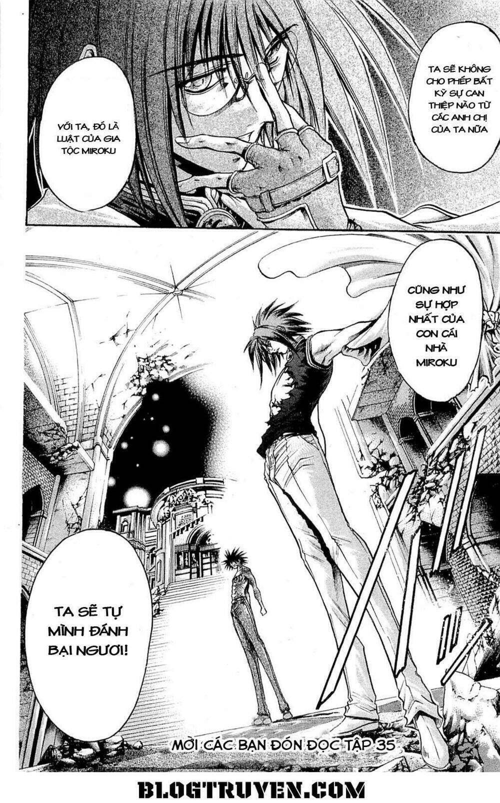 Get Backers: Chapter 295