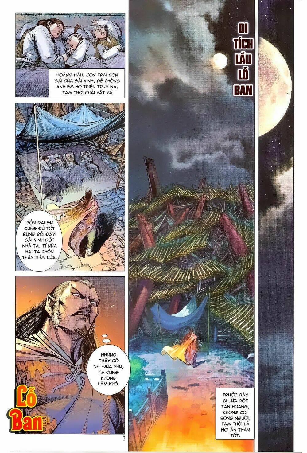 Thiết Tướng Tung Hoành: Chapter 108